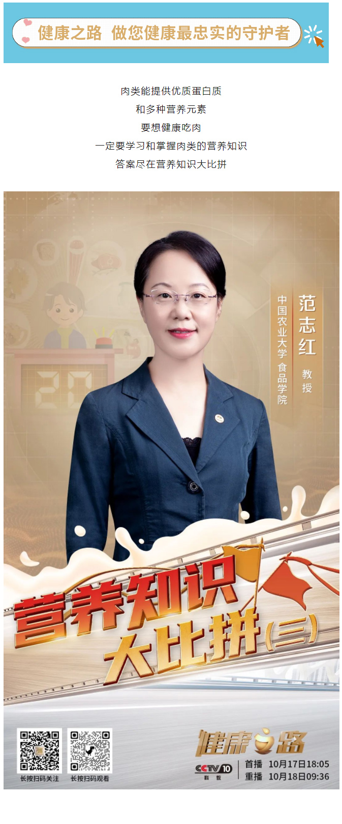 ��ÿ�����z�������Ƿ��г������W���@Щ���p���Ԝy��������֮·