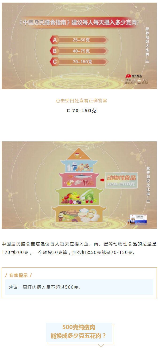 ��ÿ�����z�������Ƿ��г��ˣ��W���@Щ���p���Ԝy��������֮·