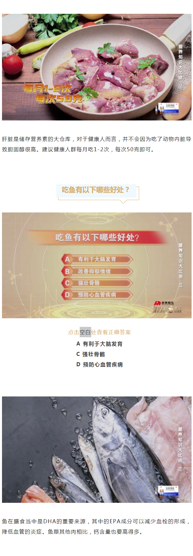 ��ÿ�����z�������Ƿ��г������W���@Щ���p���Ԝy��������֮·